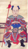 Protector : General Chen Cai