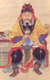 Protector : General Xu Shan