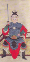 Protector : General Yan Xian