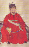Protector : General Jiang Wu