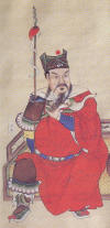 Protector : General Wu Sui