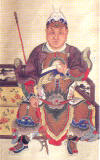 Protector : General Shen Xing