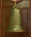 Bell